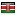 standoutadventure.com server is located in Kenya
